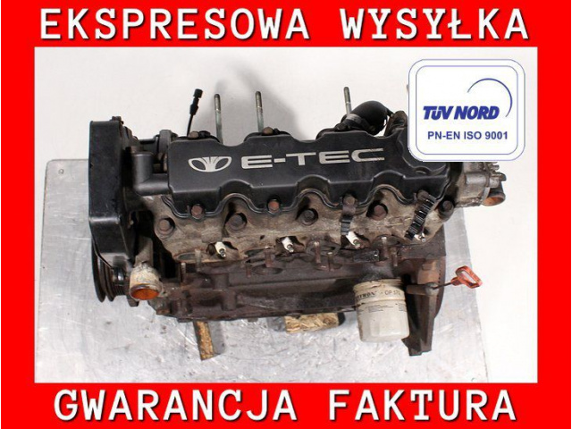 Двигатель DAEWOO LANOS 1998 1.5 8V A15SMS