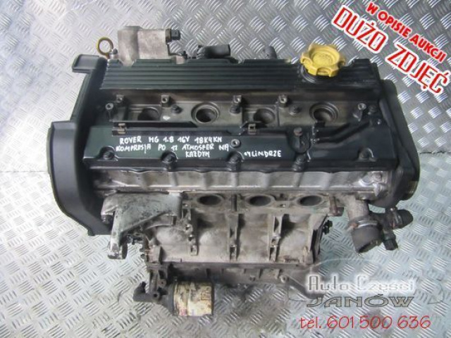 Двигатель Rover 45 MG ZS 1.8 16V VVC pomiar ! 18K4KN