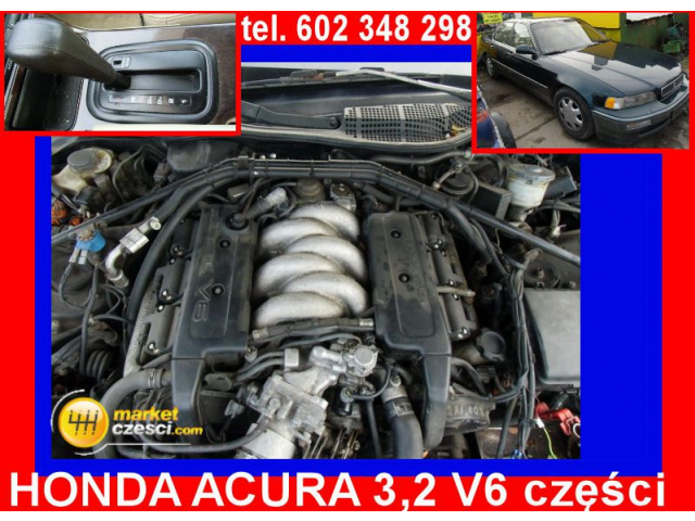 HONDA ACURA LEGEND двигатель 3, 2 V6 oraz и другие з/ч запчасти