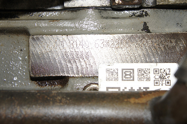 Номер двигателя и фотография площадки Fiat 8140.63