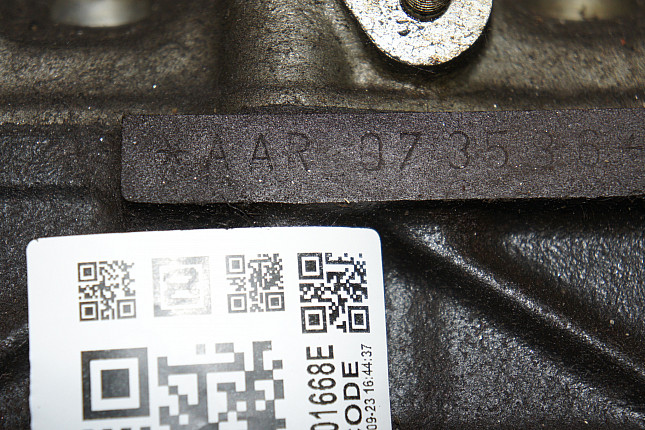 Номер двигателя и фотография площадки AUDI AAR