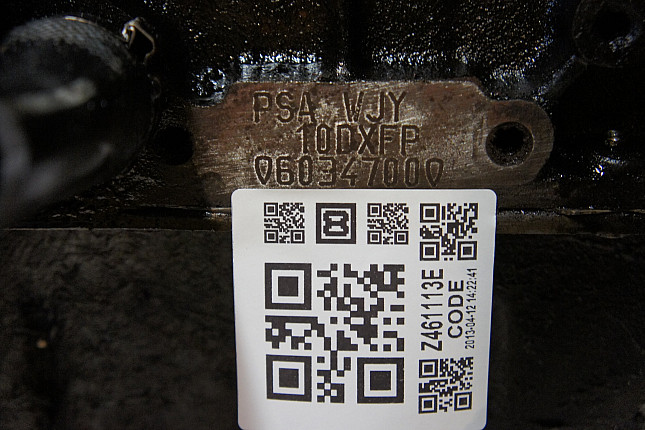 Номер двигателя и фотография площадки PEUGEOT WJY (DW8B)
