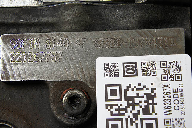 Номер двигателя и фотография площадки Fiat 8140.47