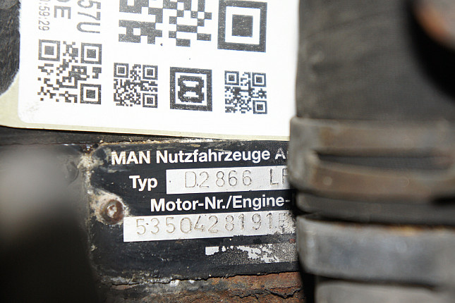 Номер двигателя и фотография площадки MAN D2866 LF27