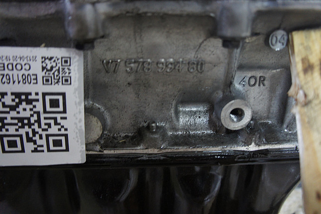 Номер двигателя и фотография площадки CITROËN EP6