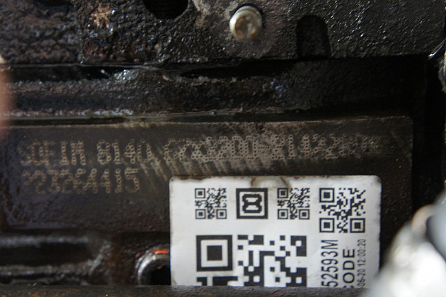 Номер двигателя и фотография площадки FIAT 8140.67