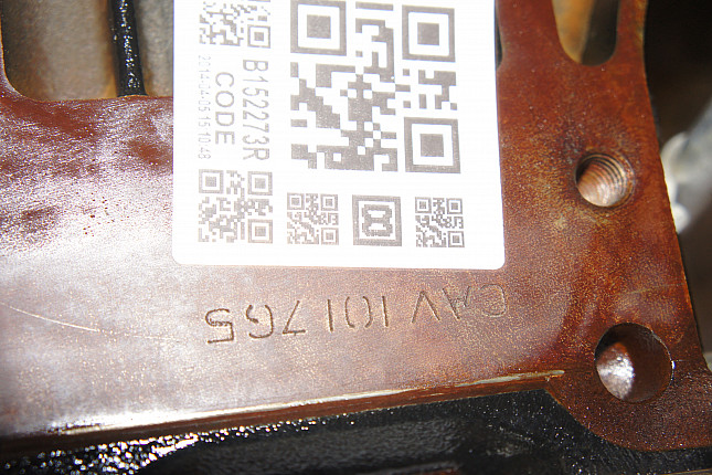 Номер двигателя и фотография площадки VW CAV
