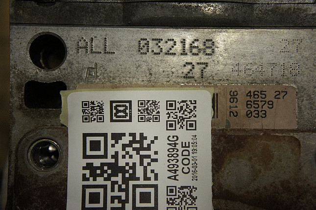 Номер двигателя и фотография площадки VW ALL