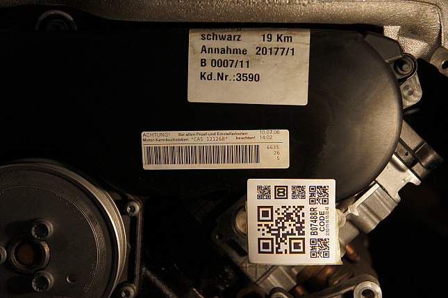 Номер двигателя и фотография площадки AUDI CASA