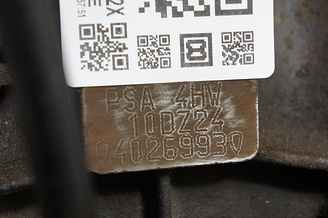 Номер двигателя и фотография площадки Peugeot 4HW