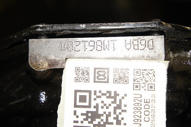 Номер двигателя и фотография площадки Ford D6BA