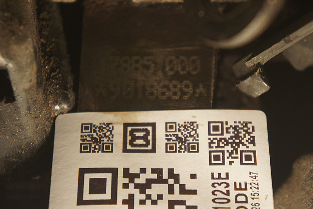 Номер двигателя и фотография площадки FIAT 178B5000