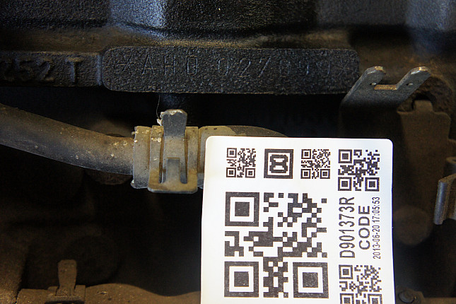 Номер двигателя и фотография площадки VW AHD