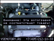 ДВИГАТЕЛЬ SUZUKI GRAND VITARA II 1.6 16V 05-14R M16A