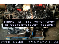 ДВИГАТЕЛЬ В СБОРЕ 3.0 V6 306DT RANGE ROVER SPORT 2015R