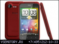 HTC INCREDIBLE S LIMITED EDITION IN FERRARI ROT @ НОВЫЙ
