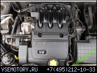 ROVER 75 45 MG ZT ZS 2, 5 V6 ДВИГАТЕЛЬ ГАРАНТИЯ