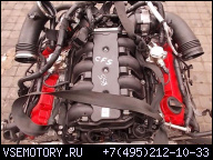 ДВИГАТЕЛЬ AUDI RS4 RS5 4.2 FSI V8 CFS